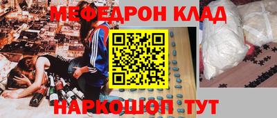 гидропоника Белореченск