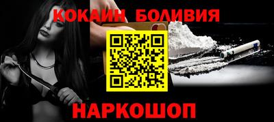 гидропоника Белореченск