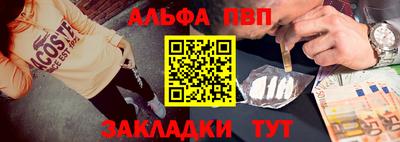 гидропоника Белореченск