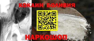 гидропоника Белореченск