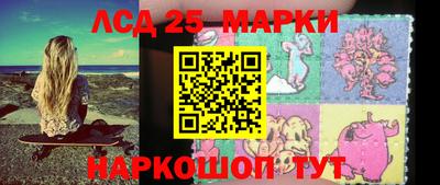 гидропоника Белореченск
