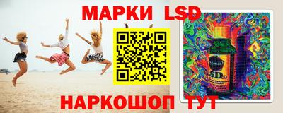 скорость Михайловка