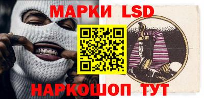 прущие грибы Белорецк