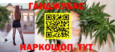 прущие грибы Белорецк