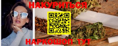 mdma Бердск