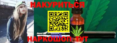 mdpv Мирный