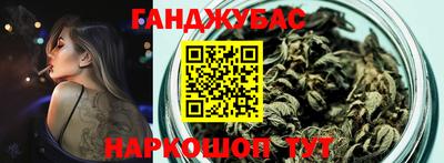 дмт Михайловск
