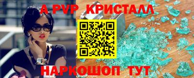 гидропоника Белореченск