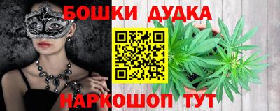 гидропоника Белореченск