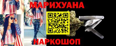 mdma Бердск