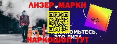 гидропоника Белореченск