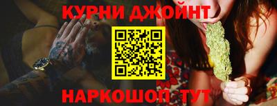 mdma Бердск