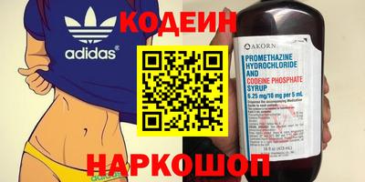 прущие грибы Белорецк