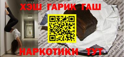mdma Бердск