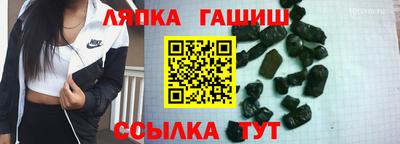 mdma Бердск