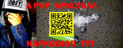 гидропоника Белореченск