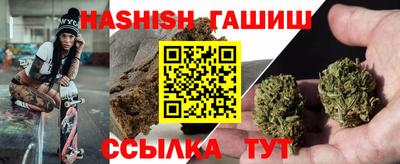 mdma Бердск