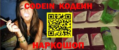 mdma Бердск