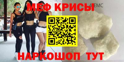 гашишное масло Брянск