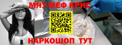 герыч Братск