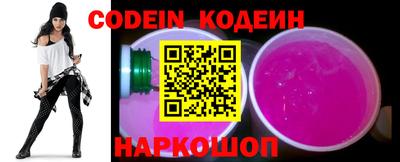 прущие грибы Белорецк